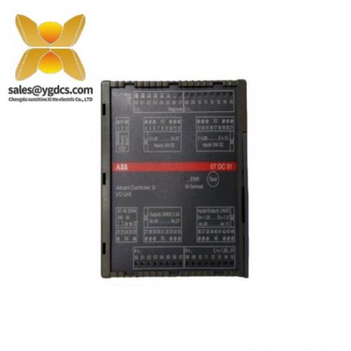 ABB 07DC91 - Advant OCS Control Module