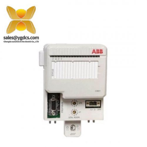 ABB SDCS-PIN-4B: Advanced Control Module for Industrial Automation