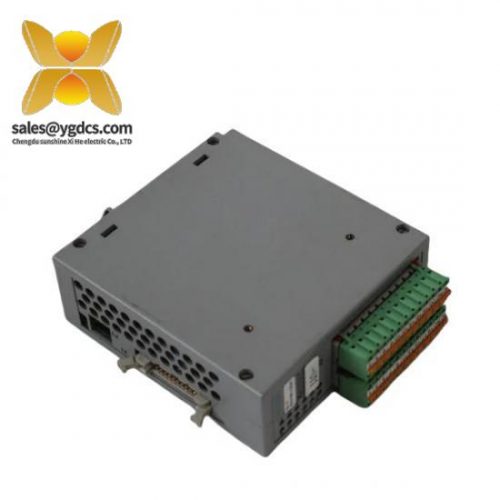 NATIONALA MM-4M-R - Industrial Control Module